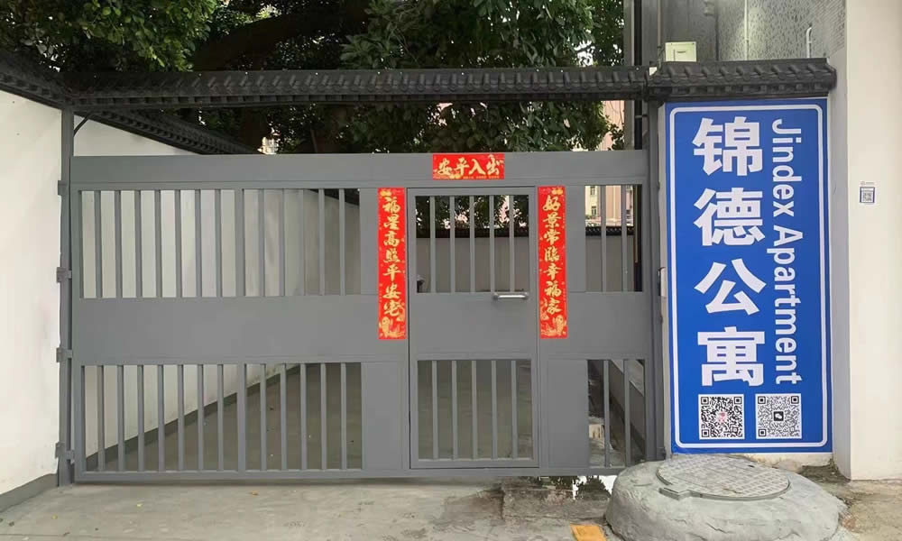 環(huán)境展示-3